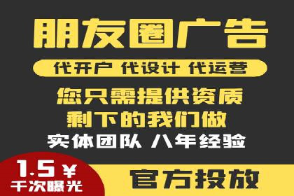 百度推广平台助力企业快速成长的营销策略案例