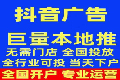 百度竞价账户托管实战：如何实现ROI最大化